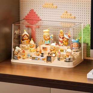 星星人展示盒盲盒手办收纳展示架yoyo酱创意造景泡泡玛特收纳盒子