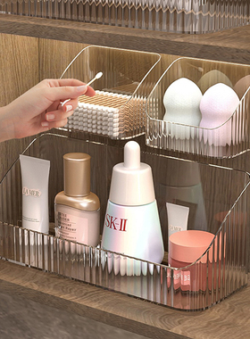 壁挂卫生间镜柜收纳盒口红面膜整理盒浴室镜子柜斜口化妆品置物架