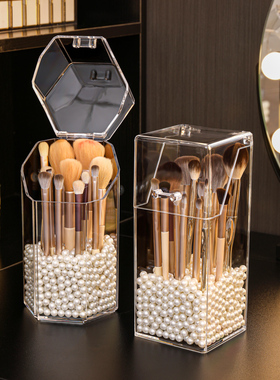 化妆刷收纳筒防尘笔桶刷子桌面亚克力眉笔收纳化妆品眼影刷收纳盒