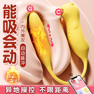 失控3.0五代3代2.0第三代小玩具女生二代四代女孩diy许愿鸟ai版