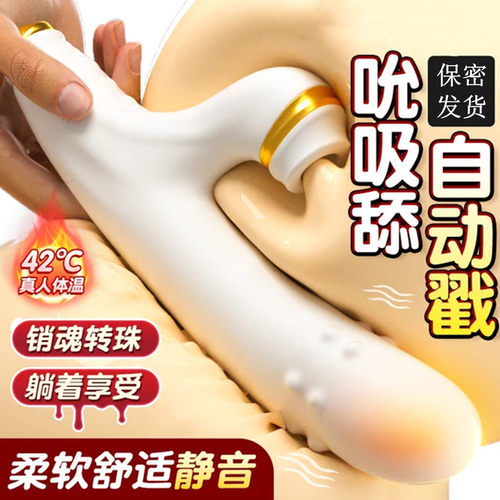 多功能放松按摩器mini静音电动女生用迷你女全自动小型筋膜枪肌肉