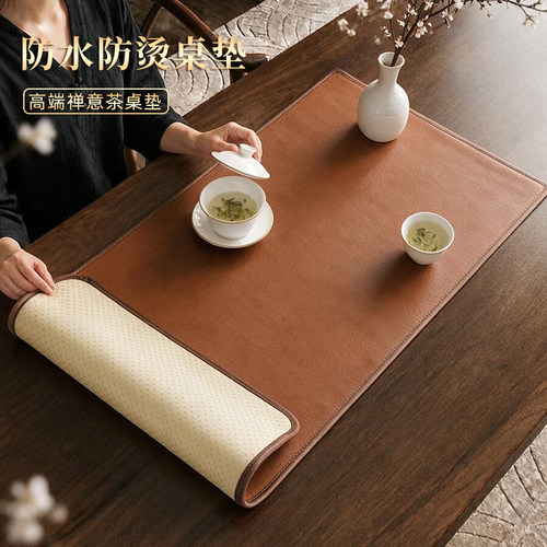 学习桌保护垫鼠标垫客厅茶几桌垫简约皮革餐桌垫免洗防水防烫台面