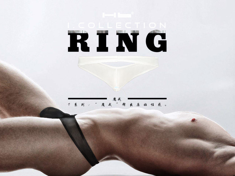 HB内裤男士低腰性感后镂空露臀部