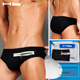 性感 低腰小三角平角黑银拼色专业前卫时尚 Hb男士 泳裤