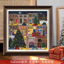 galison冬灯圣诞节拼图裱框大尺寸相框挂墙1000片卡纸铝合金框架