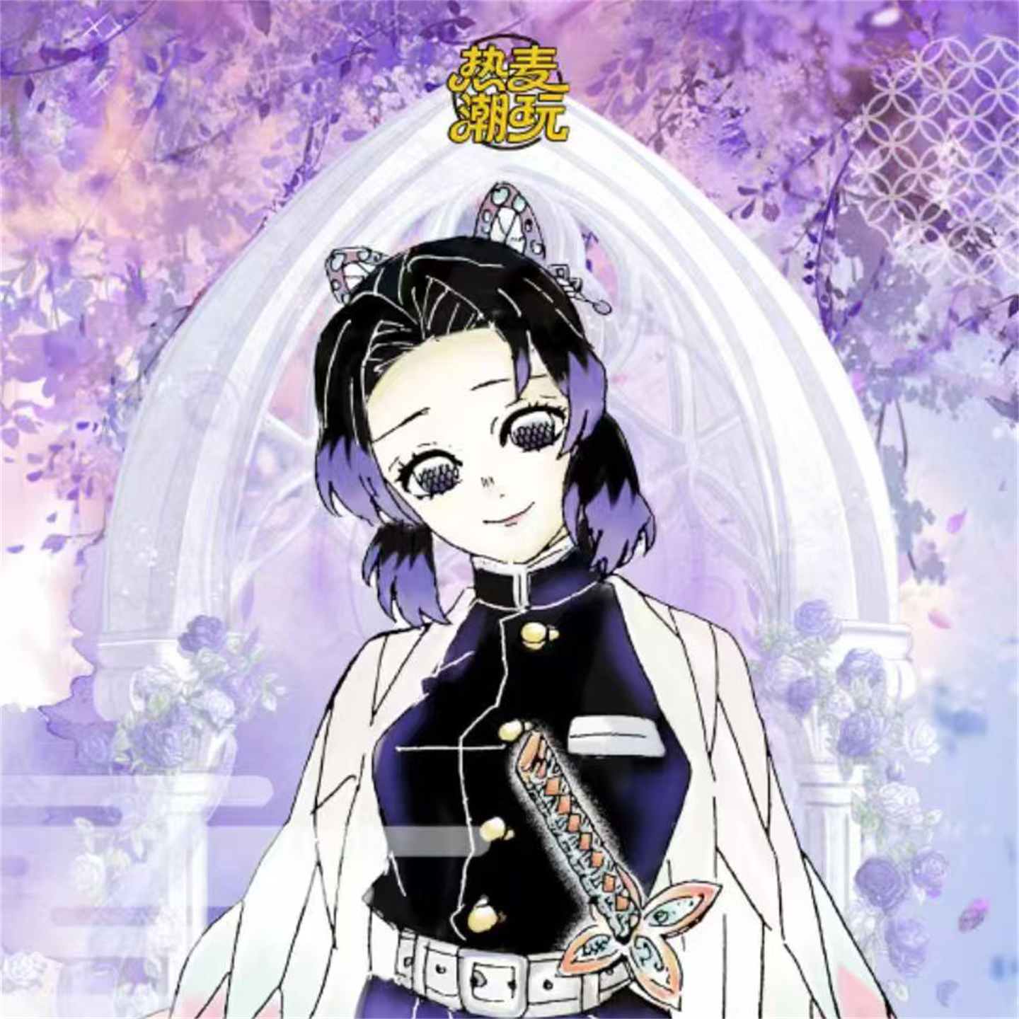 热麦潮玩鬼灭之刃动漫周边