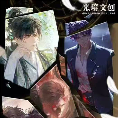 光境文创恋与深空藏品级艺术品卡