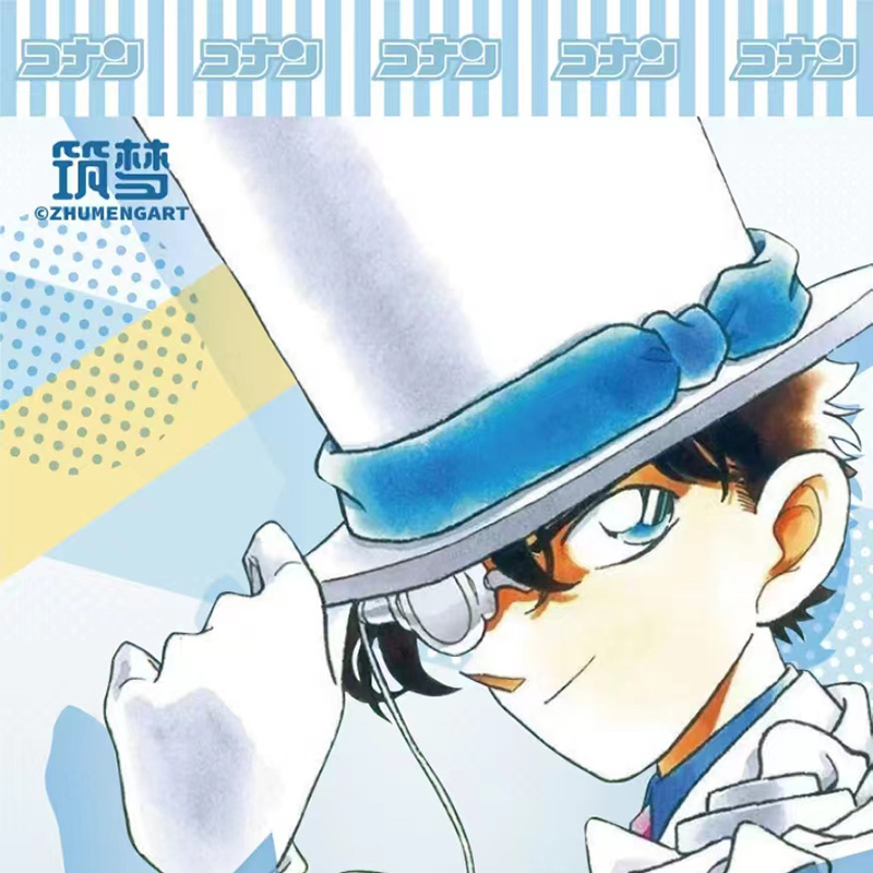 筑梦文创名侦探柯南第二弹