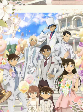 WANDER ROAMING 玩的入迷-柯南-永恒之约 第一弹收藏卡片盲盒卡牌