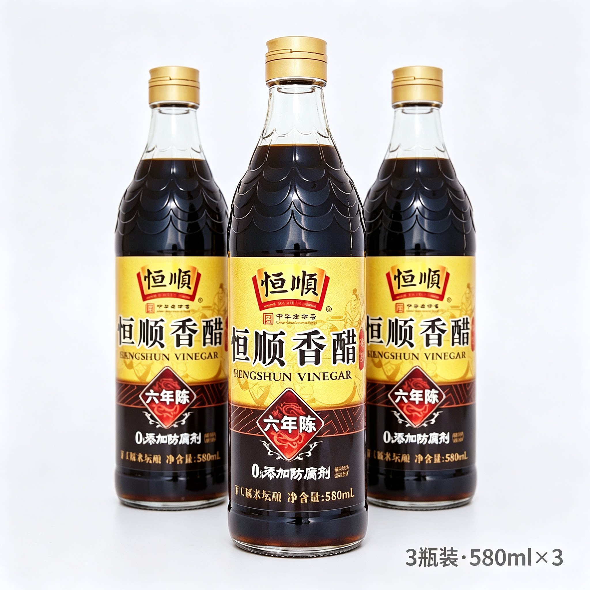 恒顺六年陈酿香醋纯粮酿造陈醋图片