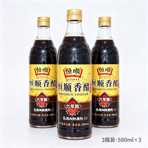 恒顺六年陈酿香醋纯粮酿造陈醋