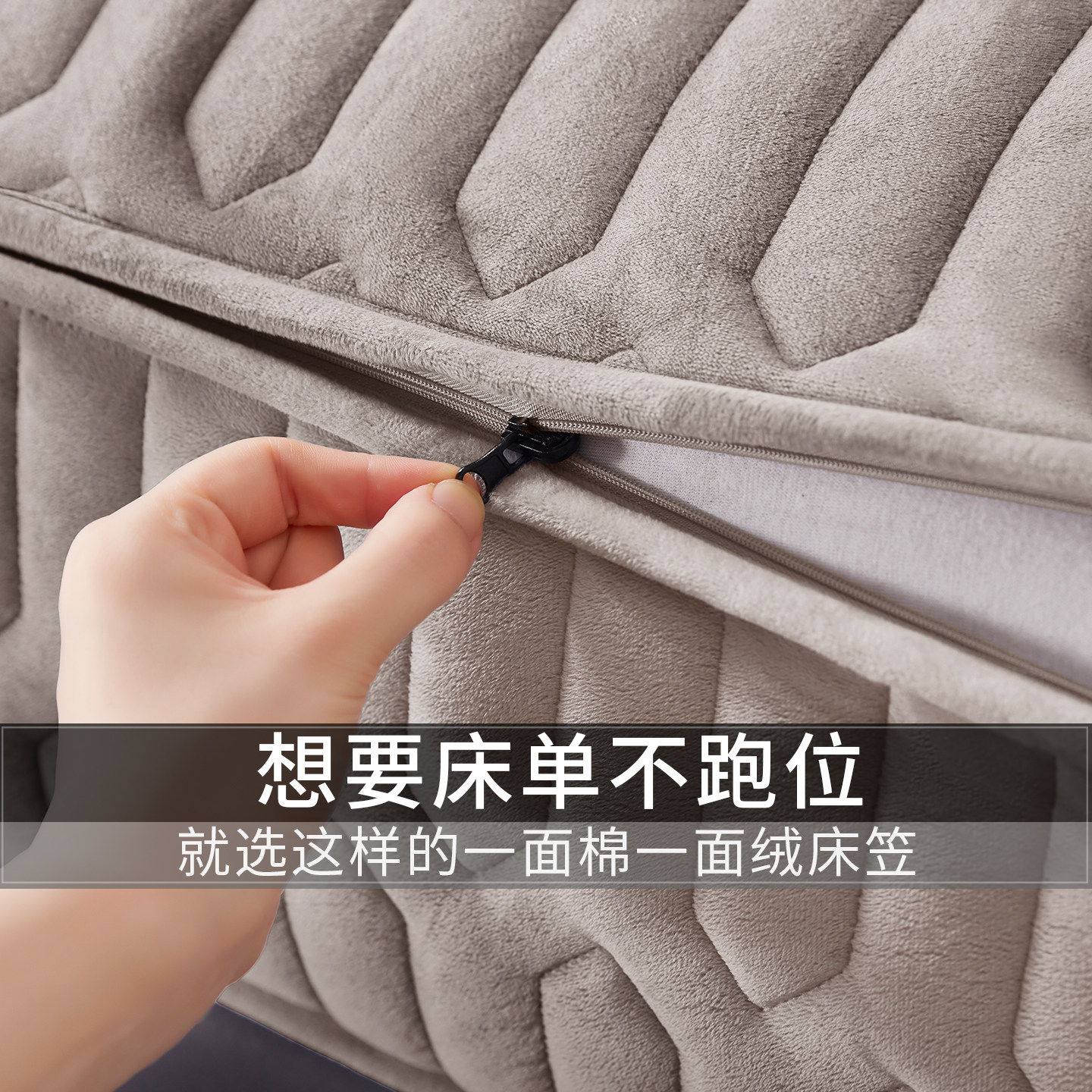 六面全包床笠双面可用夹棉床垫保护罩拉链式床罩2026新款四季通用