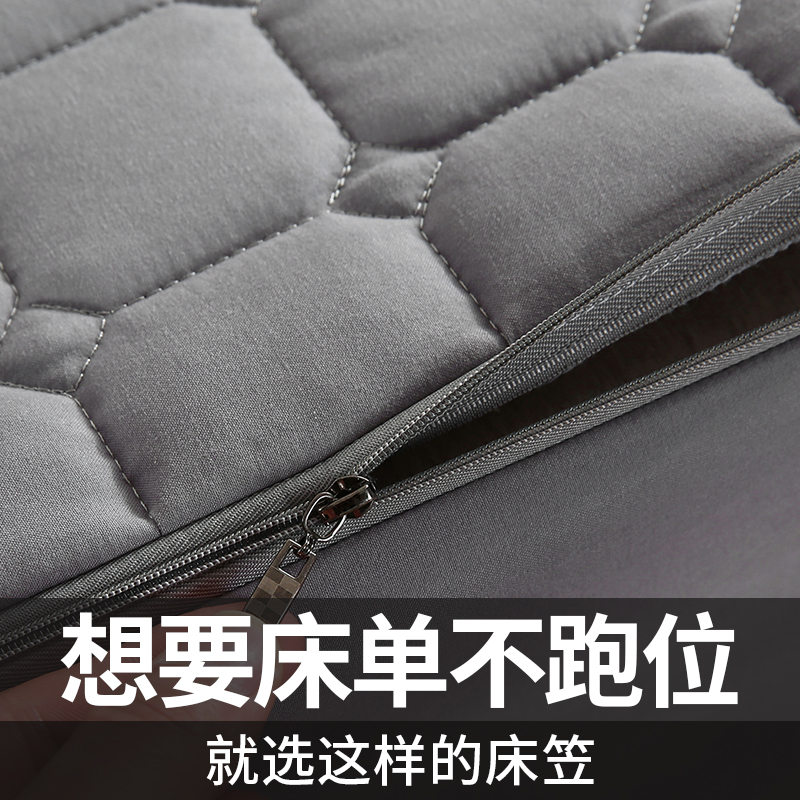 六面全包床笠夹棉加厚床垫保护罩