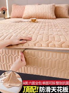 牛奶绒床笠加厚夹棉床罩六面全包床垫保护罩防尘罩防滑床单床套罩