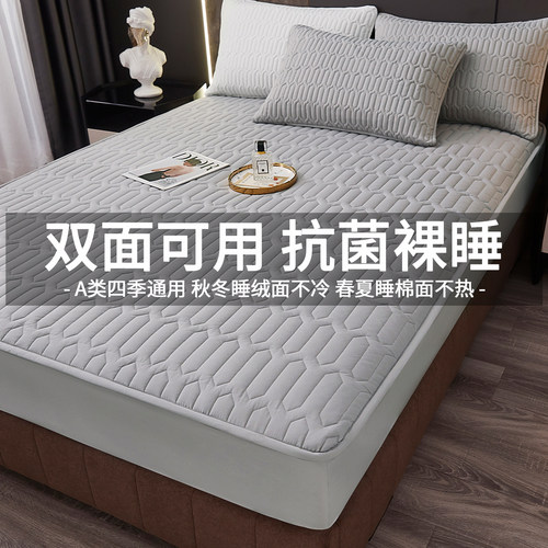 双面夹棉床笠四季可用床垫保护罩