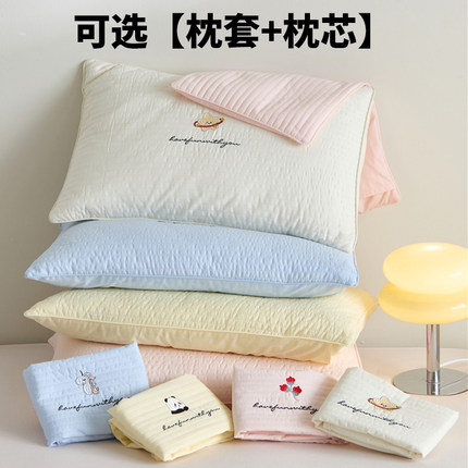 全棉棉花枕头枕芯儿童枕套整头枕一对装荞麦枕枕头套和枕芯一套装