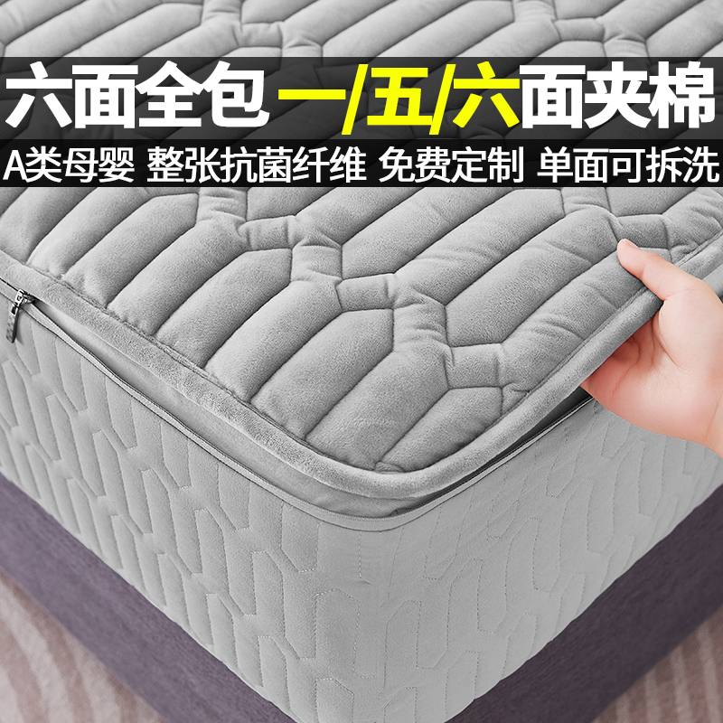 2025年新款床罩冬季加绒床笠定制牛奶绒六面全包席梦思床垫保护罩