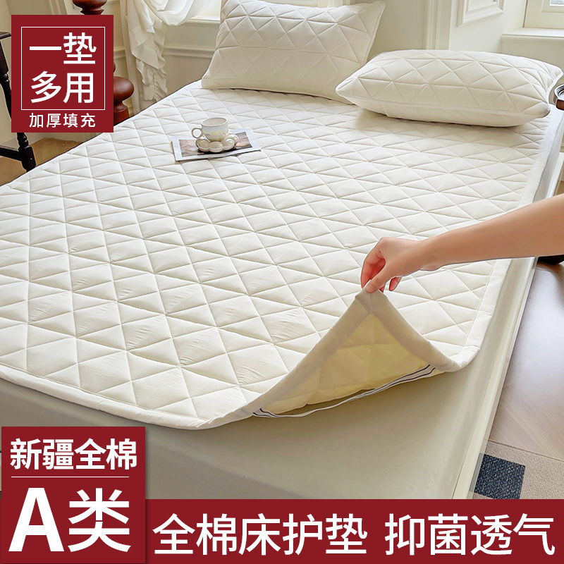 全棉床垫软垫褥子家用卧室床护垫