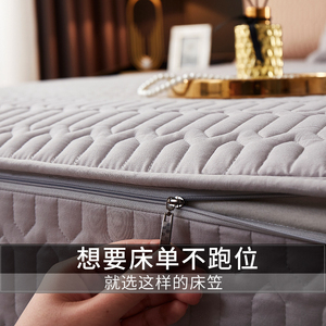 2026年新款六面全包拉链床笠罩席梦思床垫保护套床罩防水加厚防滑