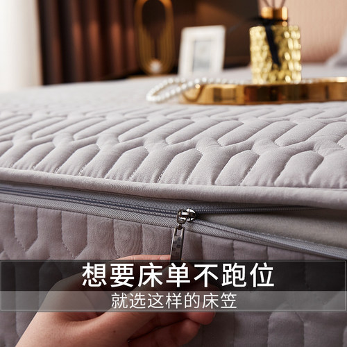 超方便省力款六面全包隔脏床笠