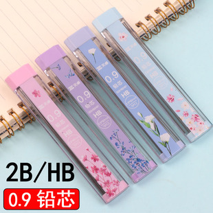 天卓0.9mm自动铅笔芯防断替芯树脂铅芯HB 2B学生用活动粗铅芯按动