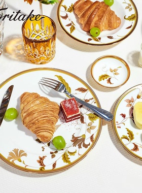 Noritake则武 ISLAY欧式田园风餐盘家用菜盘子高颜值餐具轻奢鱼盘