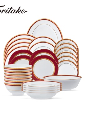 Noritake则武Cecil Gold红色餐具套装高级感家用碗盘新婚乔迁送礼