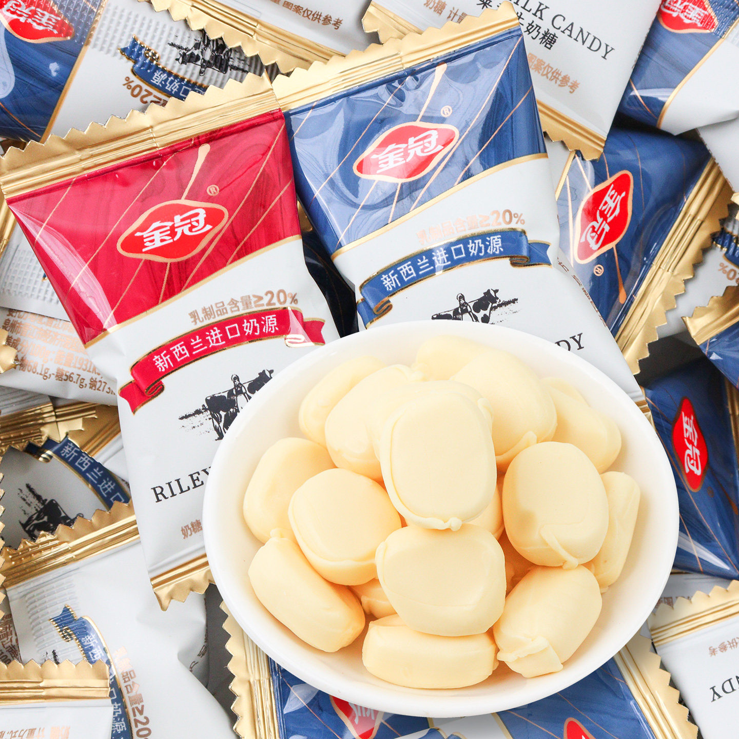 金冠莱利牛奶糖高端糖果年货满月回礼结婚订婚批发喜糖婚糖零食,零食/坚果/特产,奶糖,淘宝优惠券,粉丝福利购,淘宝优惠卷