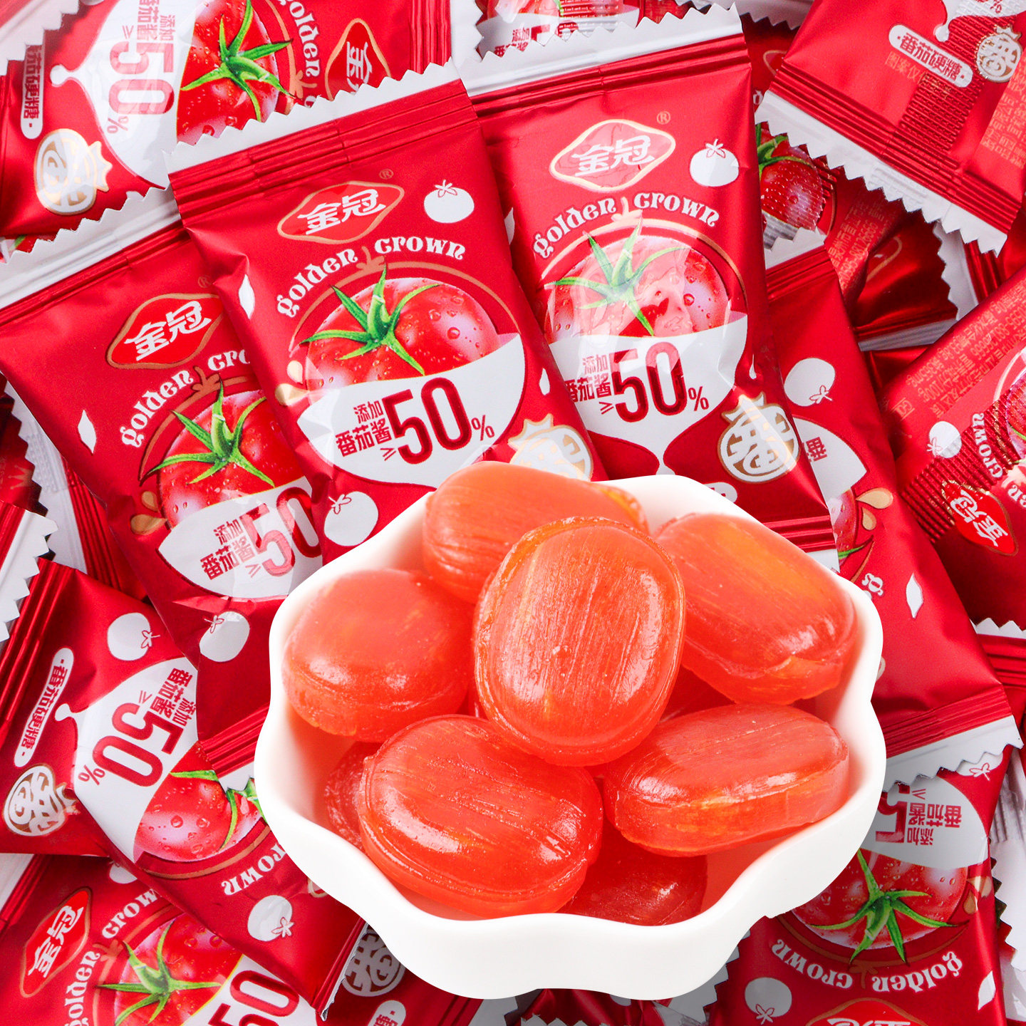 金冠番茄硬糖散装休闲零食糖果喜糖下午茶分享办公室零食批发包邮
