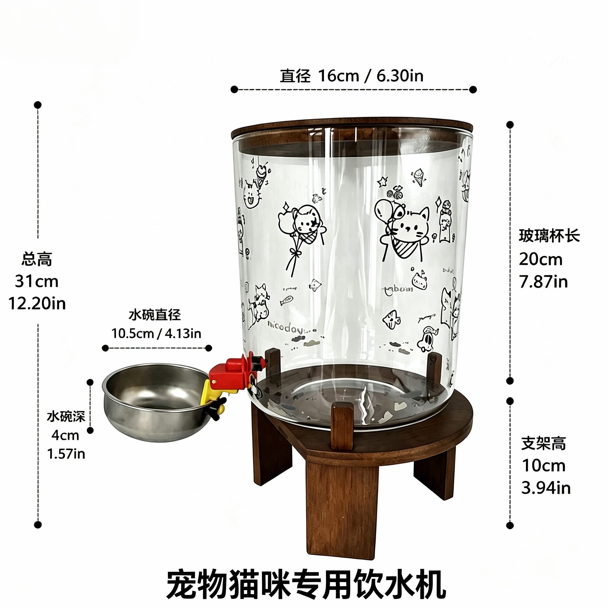 猫水碗自动续水饮水器静音不插电食品级不锈钢宠物饮水桶喂食盆
