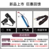 Товары от 车贝贝旗舰店