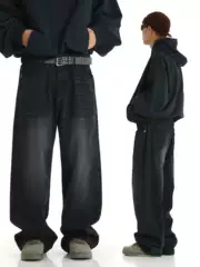 Washed Vintage Jeans for Men and Women, American-Style Wide-Leg Sweatpants, Loose Straight-Leg Drapey Versatile Casual Long Pants