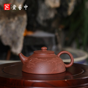 中藝堂宜興原礦紫砂壺李昌鴻全手工泡茶壺老紫泥茶具收藏級(jí)帶證書(shū)
