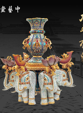 中艺堂《太平有象》张同禄十大传世作品景泰蓝掐丝珐琅正品