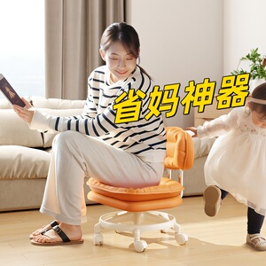 换轮凳客厅静音万向轮矮凳家用茶几小沙发凳子加厚可移动带靠背凳