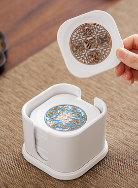 晟窑中式白色杯垫四方珐琅彩茶杯托方圆茶桌防滑隔热垫六个收纳装