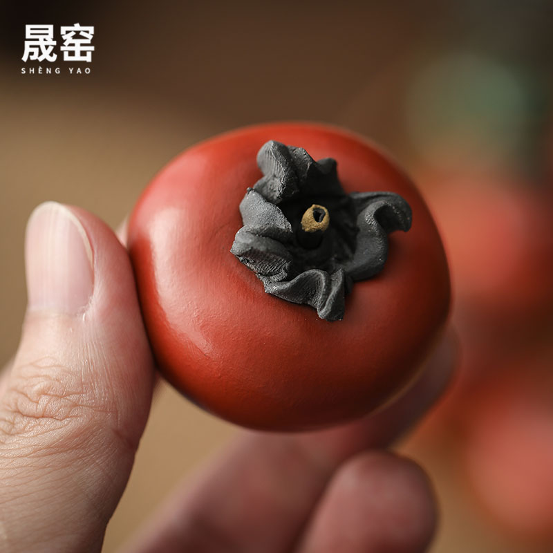 晟窑宜兴原矿紫砂柿子茶宠摆件精品可养仿真水果茶玩茶具茶具配件