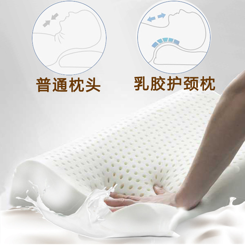 儿童枕头0-1-3-6岁宝宝泰国乳胶枕头婴儿幼儿园小学生小孩护颈枕|msdalam kategori lampin/Xihu/makan/push pelarik, beg tidur/Mat/bantal/Bedding, bayi bantal/bantal - dari Buy2taobao.com untuk memberikan perkhidmatan ejen Taobao profesional membeli