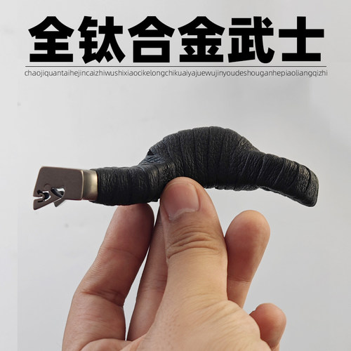 全钛新款龙齿快压武士超轻扁皮弓