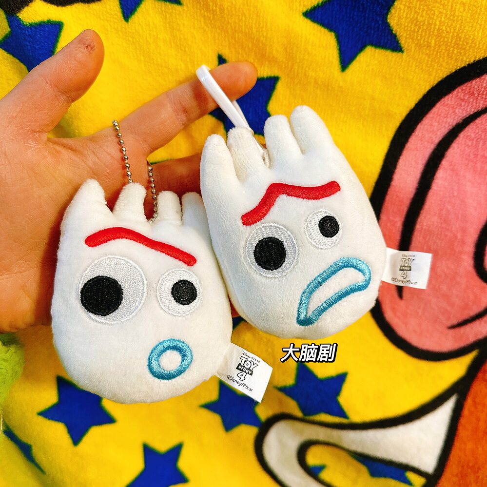 大创daiso玩具总动员叉叉毛绒挂件