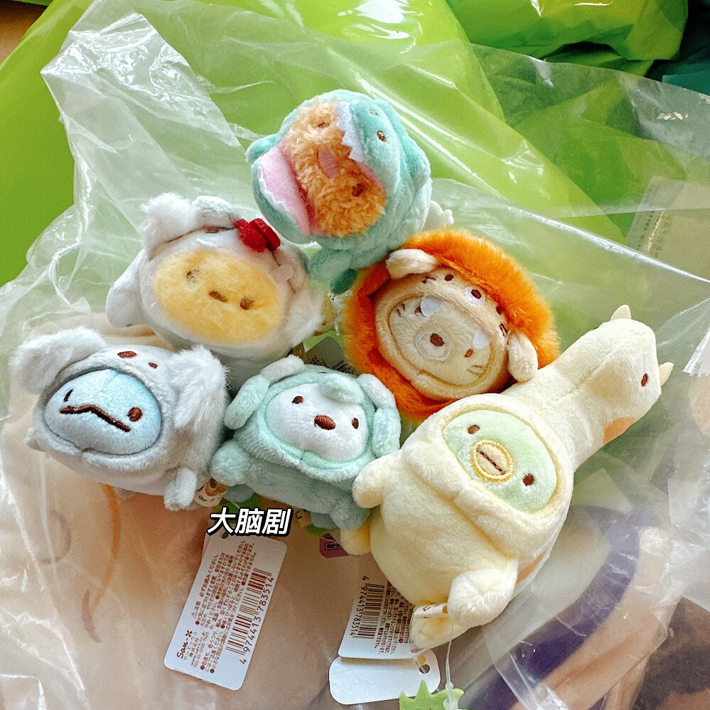 角落生物动物园系列毛绒迷你团子