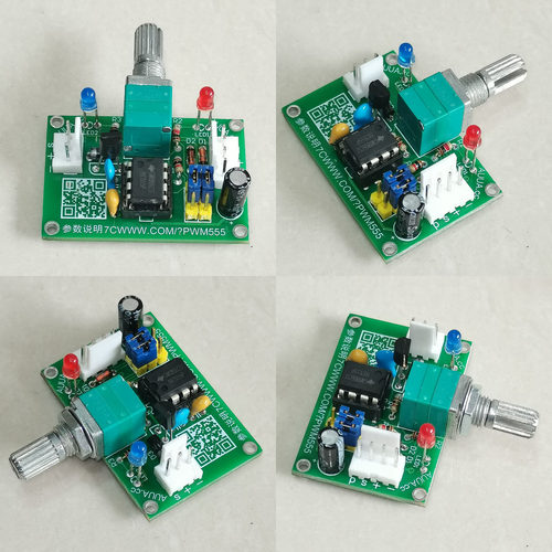 PWM调速器AUUAcc4线风扇调速风扇