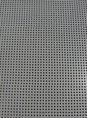 电子 模型 防辐射 屏蔽板  屏蔽网 洞洞板 白色喷漆 铝网板