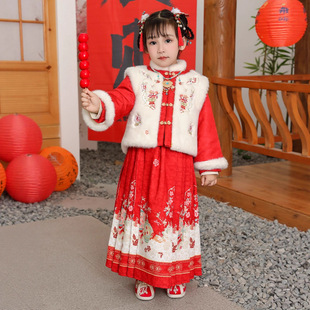 2025汉服冬季女童套装裙子加绒加厚公主风长裙小女孩马面裙拜年服