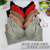 美婕世家2115无钢圈文胸中厚AB杯背心内衣女聚拢小胸蕾丝无痕新款