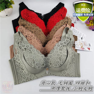 美婕世家2115无钢圈文胸中厚AB杯背心内衣女聚拢小胸蕾丝无痕新款
