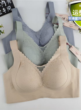 蔓婷雅内衣特大码无痕胖妹妹200斤无钢圈95CD薄E杯大胸显小文胸罩