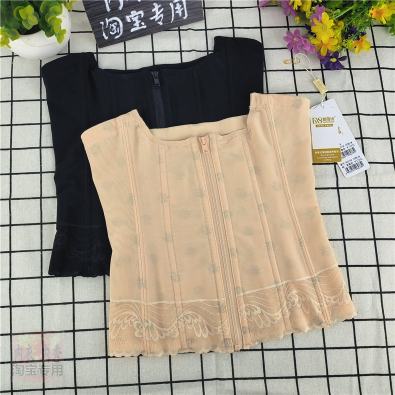 戴维诗薄性感四季拉链款腰封收腹