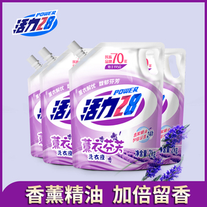 0点，前15分钟： 27.1元包邮  活力28 薰衣芬芳无磷洗衣液 16斤装