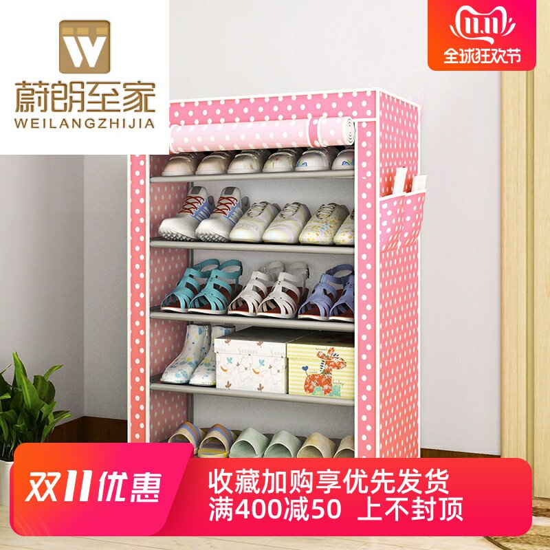 simple and easy shoe rack Economic type household multi-function Mini fold Doorway Shoe cabinet dust cover zipperin the Residential furniture , Shelf , Shoe  category - from Buy2taobao.com to provide professional Taobao agent buy service